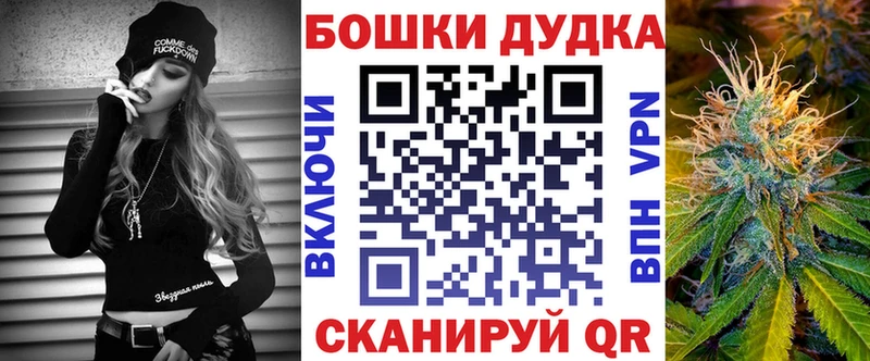 Купить наркотик аптеки Кубинка СОЛЬ Меф мяу мяу АМФ Кокаин