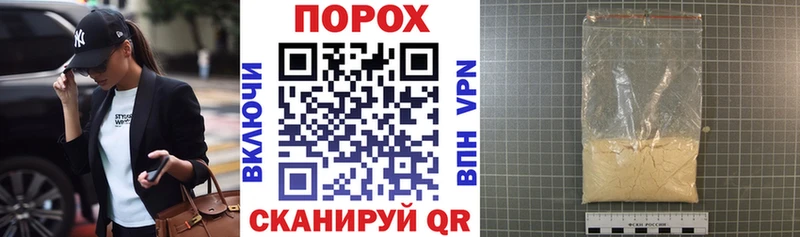 Amphetamine 97%  KRAKEN зеркало  Кубинка 