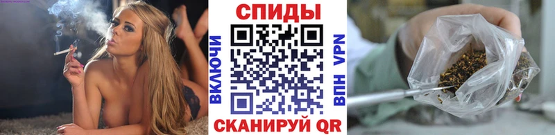 Бутират BDO  мега маркетплейс  Кубинка 