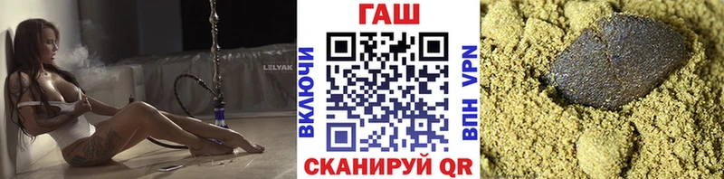 Гашиш hashish  Кубинка 