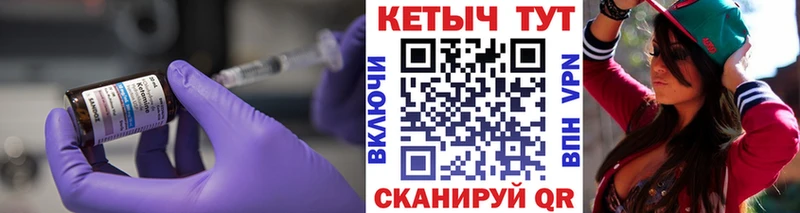 Кетамин VHQ  наркота  МЕГА ссылка  Кубинка 