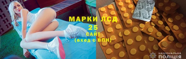 меф Балабаново