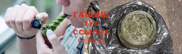 меф Балабаново