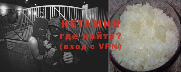 меф Балабаново