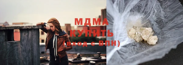 амф Арсеньев
