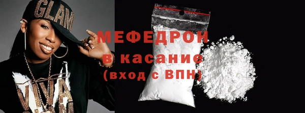 apvp Армянск