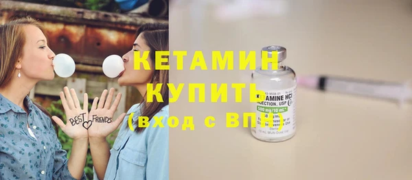 меф Балабаново