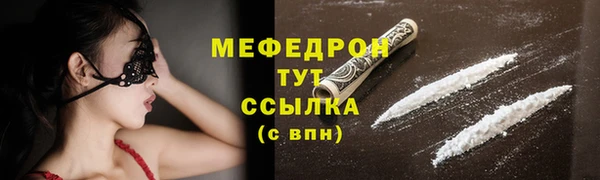 амф Арсеньев