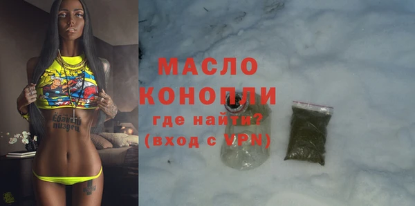 скорость mdpv Нея