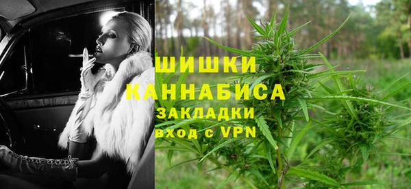 ECSTASY Аркадак