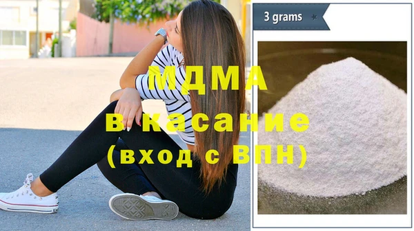 меф Балабаново