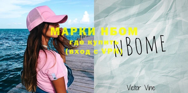 ECSTASY Аркадак