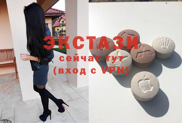 меф Балабаново