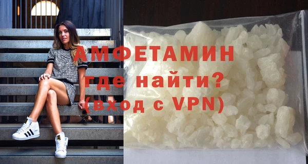 apvp Армянск