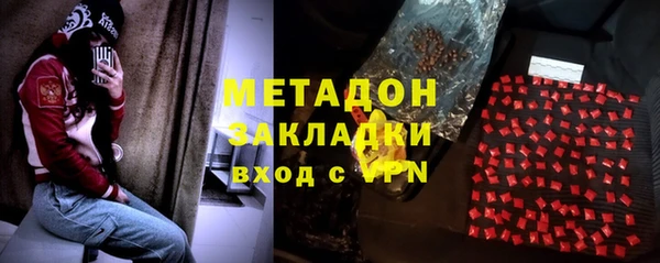 ECSTASY Аркадак