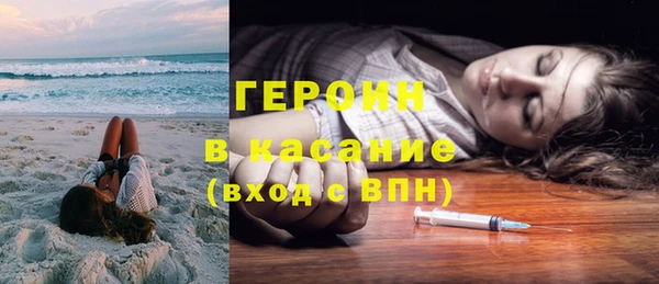Альфа ПВП Баксан