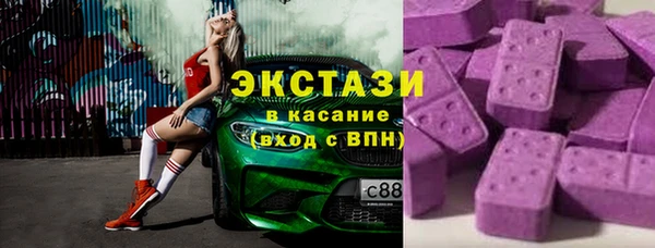 амф Арсеньев