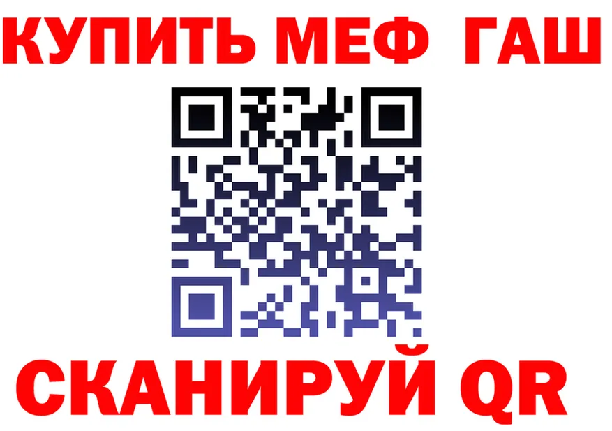 Alfa_PVP СК КРИС зеркало shop OMG Кубинка