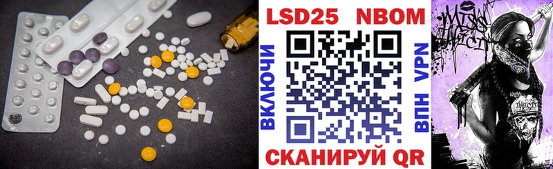 наркота  Кубинка  Лсд 25 экстази кислота 