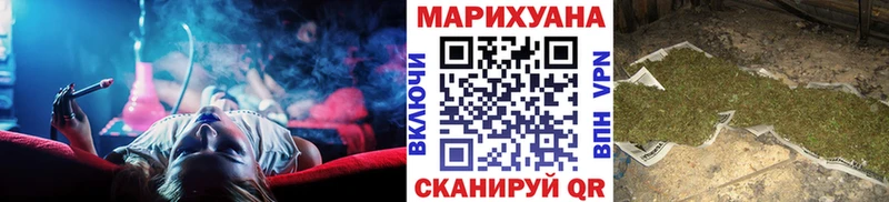 цена наркотик  Кубинка  гидра маркетплейс  Конопля сатива 